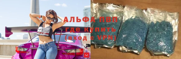 кокс Алзамай