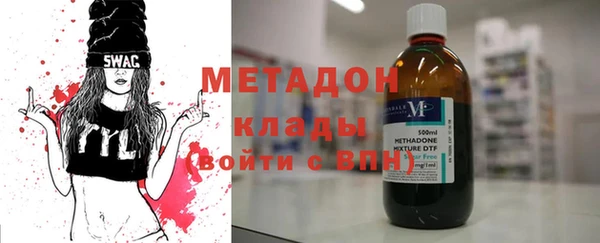 кристаллы Ростов