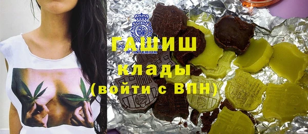 кокс Алзамай