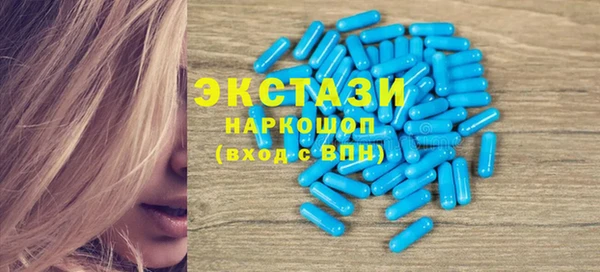 кокс Алзамай