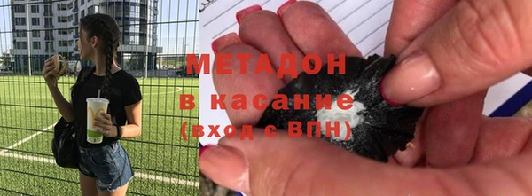 мескалин Россошь
