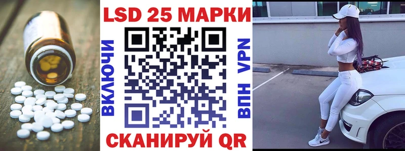 где найти наркотики  Заполярный  ЛСД экстази кислота 